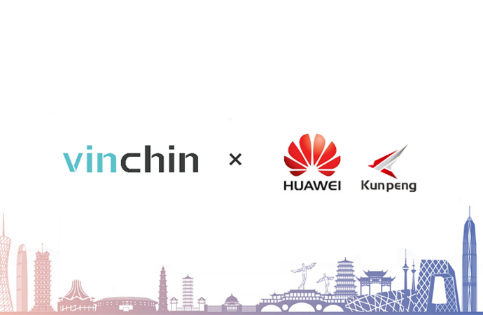 Vinchin won the First prize of Huawei Kunpeng Application Innovation Competition 2020