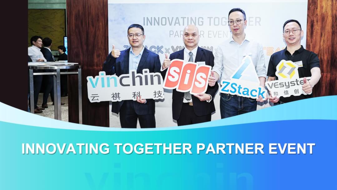 vinchin, backup, recovery, hongkong, event, archive, vinchin backup & recovery 8.0, cdp,agentless aws ec2 backup, exchange, cloud, data protection