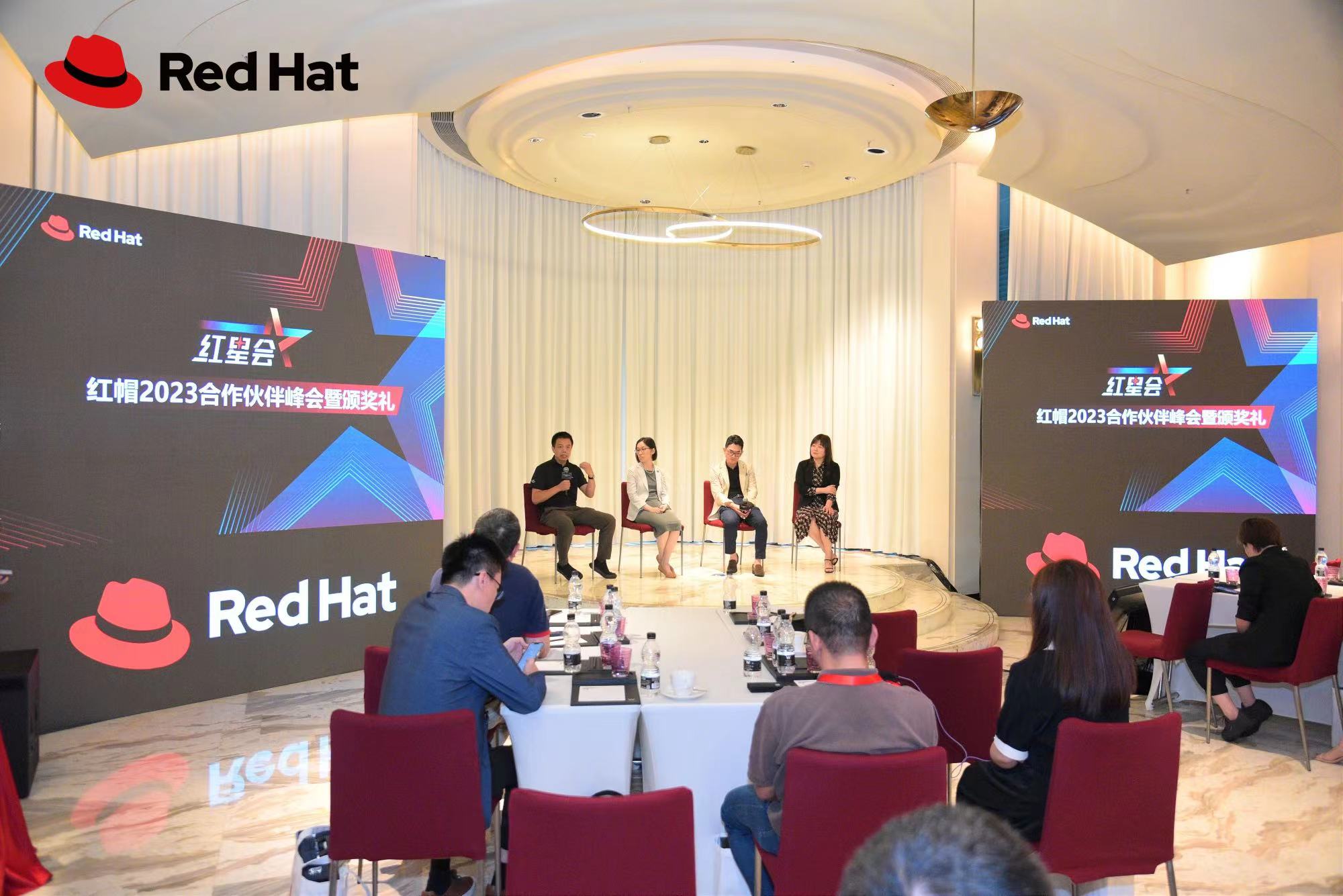 Discussion at Red Hat 2023 Partner Summit.jpg