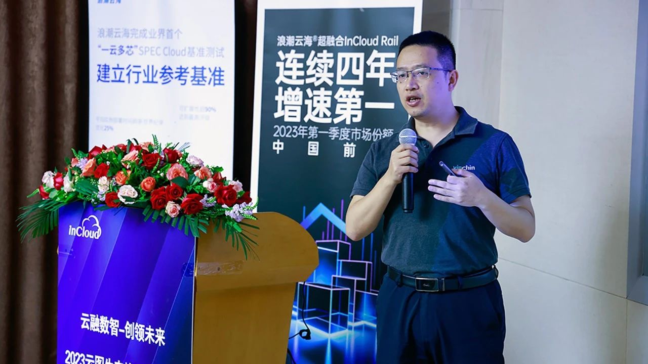 Vinchin's CEO, Xiaoqin Hu.jpg